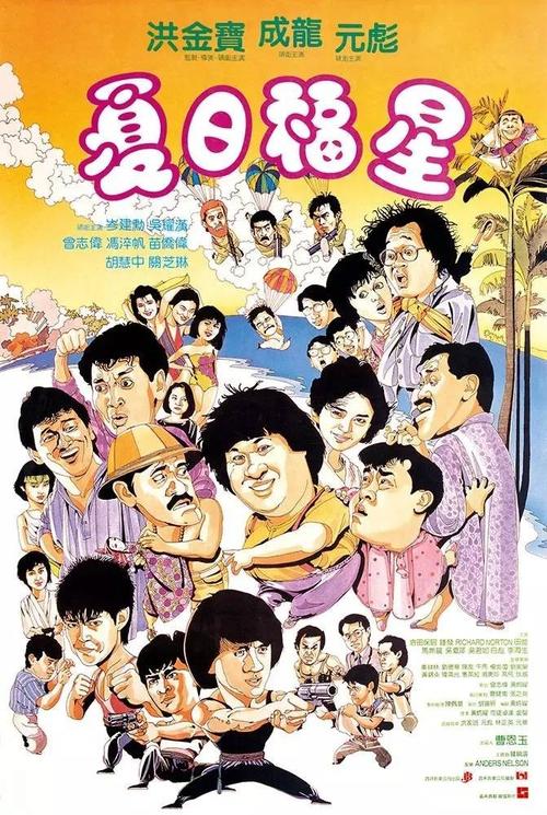 長崎純新大学教育部认证办理